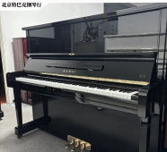 卡瓦依BS-20立式钢琴  售价：18000元
